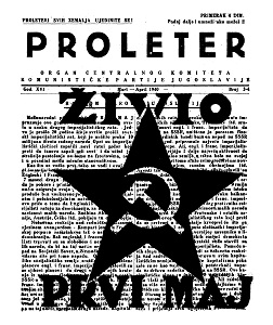 PROLETER. Organ Centralnog Komiteta Komunističke Partije Jugoslavije (1940 / 03-04)