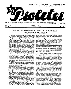 PROLETER. Organ of the Central Committee of the Communist Party of Yugoslavia (1940 / 04-05)
