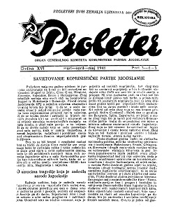 PROLETER. Organ Centralnog Komiteta Komunističke Partije Jugoslavije (1941 / 03-04-05)