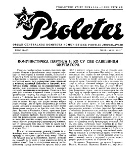 PROLETER. Organ Centralnog Komiteta Komunističke Partije Jugoslavije (1942 / 03-04)