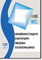 European Standards and Ombudsman Institutions in Southeast Europe