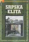 HELSINŠKE SVESKE №01: Serbian Elite Cover Image
