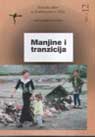 HELSINŠKE SVESKE №12: Tranzicija i manjine