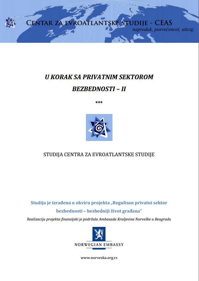 U korak sa privatnim sektorom bezbednosti – II