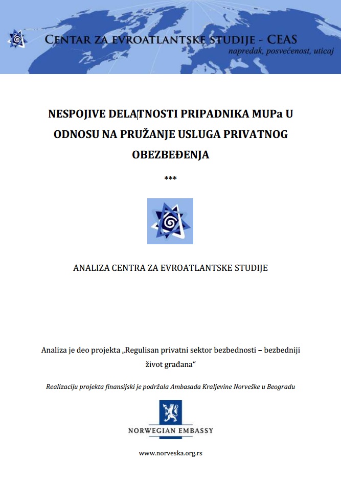 Nespojive delatnosti pripadnika MUPa u odnosu na pružanje usluga privatnog obezbeđenja