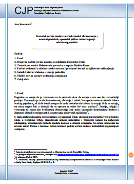 Return of Religious Teaching to Serbian Model of Education - Basic Postulate, Comparative View and Explanation of Selected Model