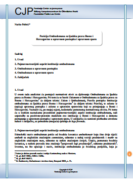 Position of the Human Rights Ombudsman of Bosnia and Herzegovina in Administrative Procedure and Administrative Disputes