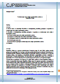 Evaluation of the work of judges and court presidents in the Republic of Serbia