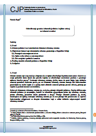 Determining the boundaries of the constituencies and their influence on electoral results