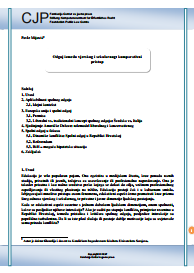 Education between religious and secular: a comparative approach