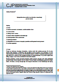 Commonly accepted principles as a criterion for the interpretation of legal norms Cover Image