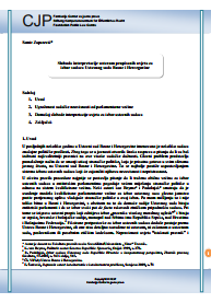 Freedom of interpretation of constitutionally prescribed conditions for the election of judges of the Constitutional Court of Bosnia and Herzegovina Cover Image