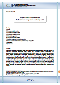 Social Protection in the Republic of Serbia: The Advantages and Disadvantages of the New Law on Social Protection