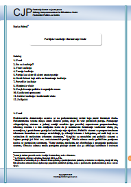 Party coalitions and government formation Cover Image