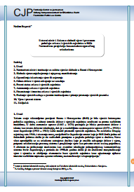 Constitutional Framework and Law on Freedom of Religion and Legal Position of Churches and Religious Communities in BiH: Normative Projection of Bosnian Secularism Cover Image