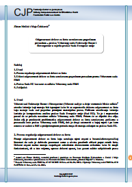 Responsibility of the State for Damage Caused by a False Verdict - Practice of the Supreme Court of the Federation of Bosnia and Herzegovina in the light of the practice of the Court of the European Union Cover Image