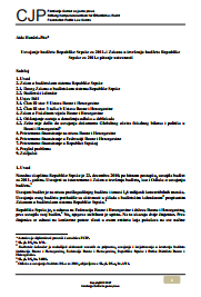 Adoption of the Republika Srpska Budget for 2011 and the Law on Implementation of the Republika Srpska Budget for 2011: the issue of constitutionality