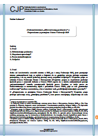 (In)Consistency of "Differentiated Citizenship" in the Recommendations for Changing the Constitution of the Federation BiH