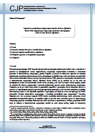 Social security contracts between the successor states of the former SFR Yugoslavia and the acquisition of pensions by multiplying the internship of successor states Cover Image