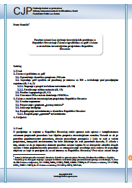 Special laws as a solution to investment problems in the Republic of Croatia: The Law on Golf Courts and the Law on Strategic Investment Projects of the Republic of Croatia Cover Image