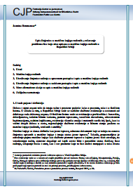 Enrollment of facts in birth register - solving problems of persons who are not enrolled in the birth register of births in the Republic of Serbia