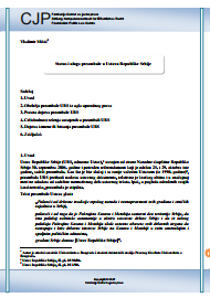 The status and role of the preamble in the Constitution of the Republic of Serbia Cover Image