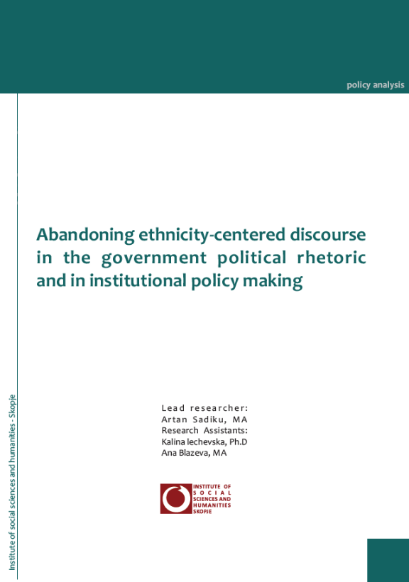 Abandoning Ethnicity‐centered Discourse in the Government Political Rhetoric and in Institutional Policy Making Cover Image