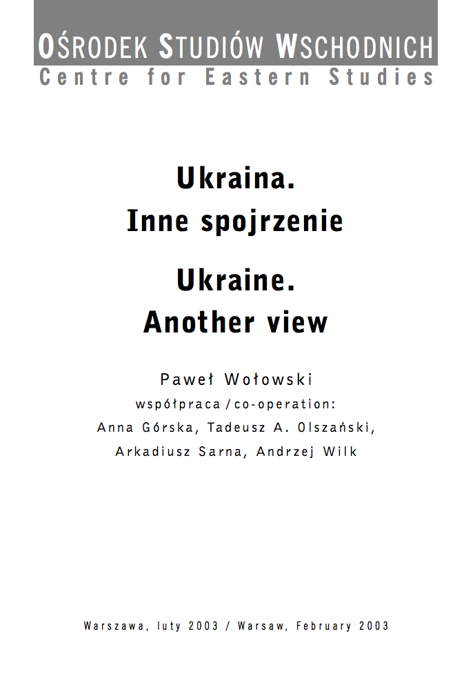 Ukraine. Another view Cover Image