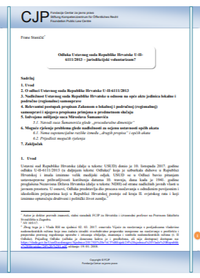 The Decision of the Constitutional Court of the Republic of Croatia U-II-6111/2013 – jurisdictional voluntarism? Cover Image