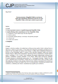 The Constitutional changes in the Republic of Serbia with special emphasis on the Working Version of the Draft Amendments to the Constitution of the Republic of Serbia in the part relating to the judiciary