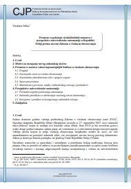 Changes in the Position of Higher Education Institutions and Perspectives of University Autonomy in the Republic of Serbia According to the New Law on Higher Education Cover Image