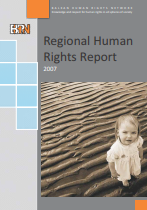 Regional Human Rights Report 2007 Cover Image