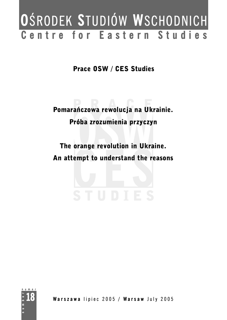 The orange revolution in Ukraine. An attempt to understand the reasons Cover Image