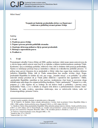 Incompatibility of the presidential function with membership and leadership in political parties - the Serbian case Cover Image