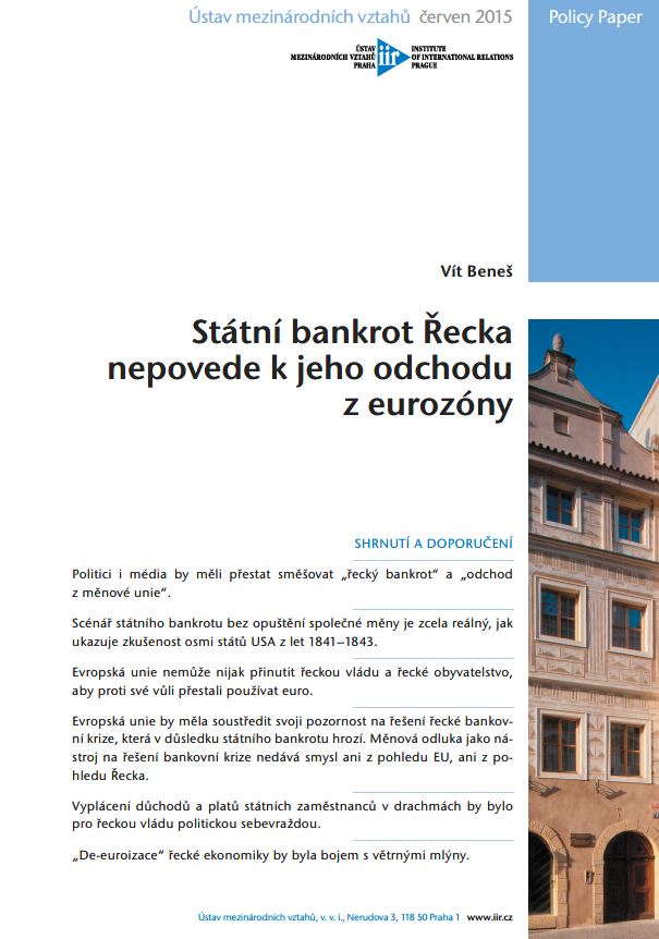 Greek state bankruptcy would not lead to its exit from the euro zone Cover Image