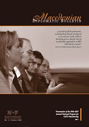 Macedonian Diplomatic Bulletin 2006/01 Cover Image