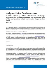 Judgment in the Savchenko case Cover Image