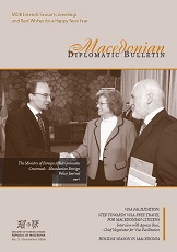 Macedonian Diplomatic Bulletin 2006/03 Cover Image