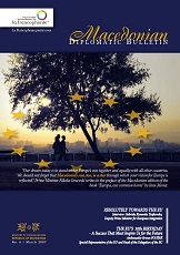 Macedonian Diplomatic Bulletin 2007/06 Cover Image