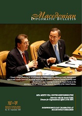 Macedonian Diplomatic Bulletin 2007/10