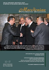 Macedonian Diplomatic Bulletin 2008/21 Cover Image