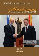 Macedonian Diplomatic Bulletin 2012/57 Cover Image