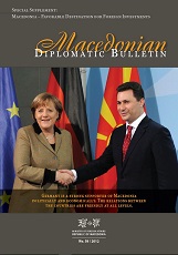 Macedonian Diplomatic Bulletin 2012/58 Cover Image