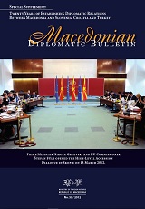 Macedonian Diplomatic Bulletin 2012/59 Cover Image