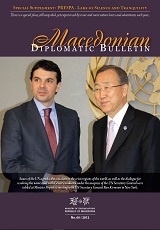 Macedonian Diplomatic Bulletin 2012/60 Cover Image