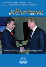 Macedonian Diplomatic Bulletin 2012/62 Cover Image