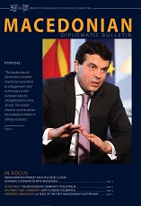 Macedonian Diplomatic Bulletin 2012/63-64 Cover Image