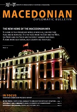Macedonian Diplomatic Bulletin 2012/66 Cover Image