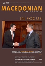 Macedonian Diplomatic Bulletin 2013/69 Cover Image