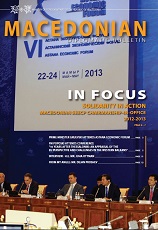 Macedonian Diplomatic Bulletin 2013/73 Cover Image